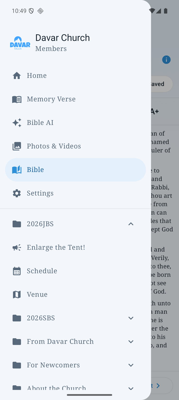 Android JBS menu