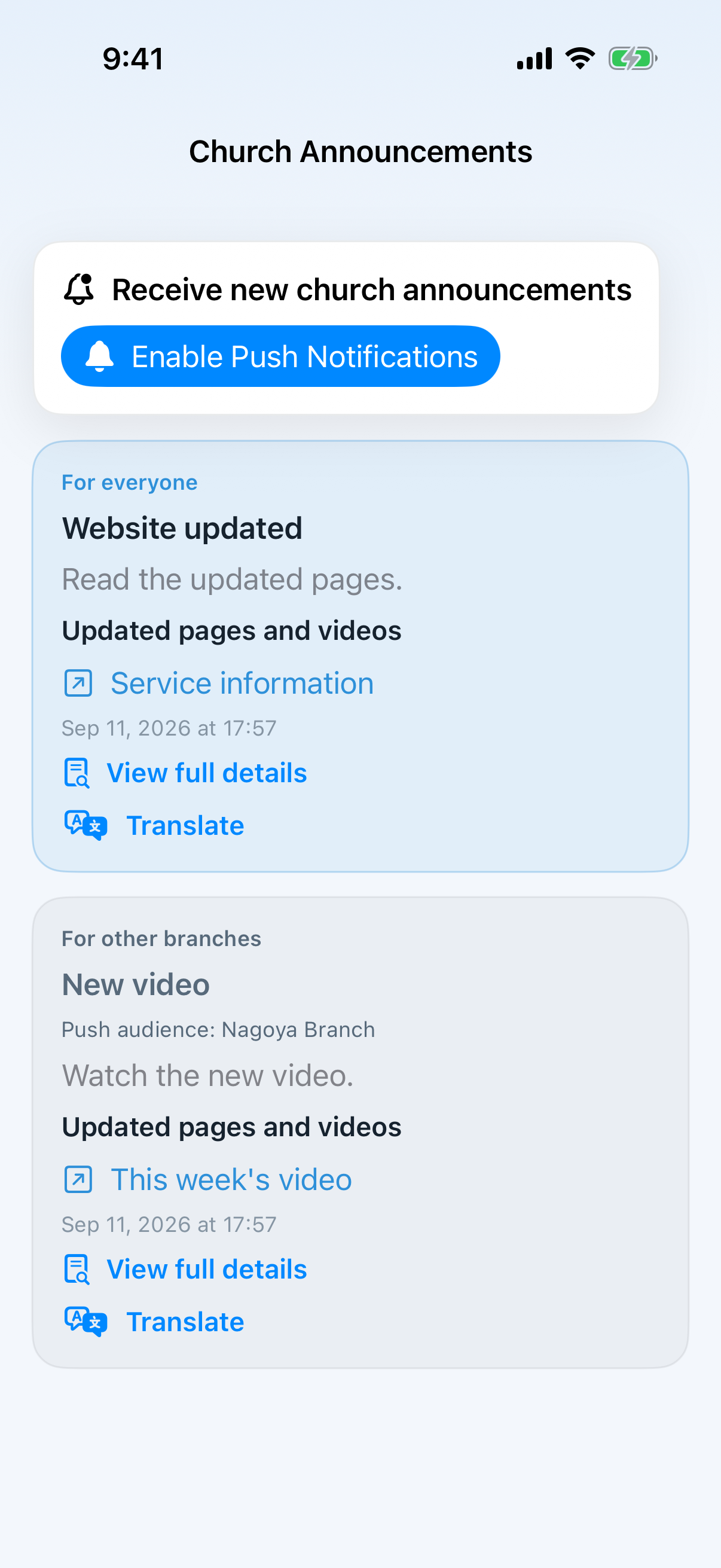 See which pages and videos were published from the Inbox.