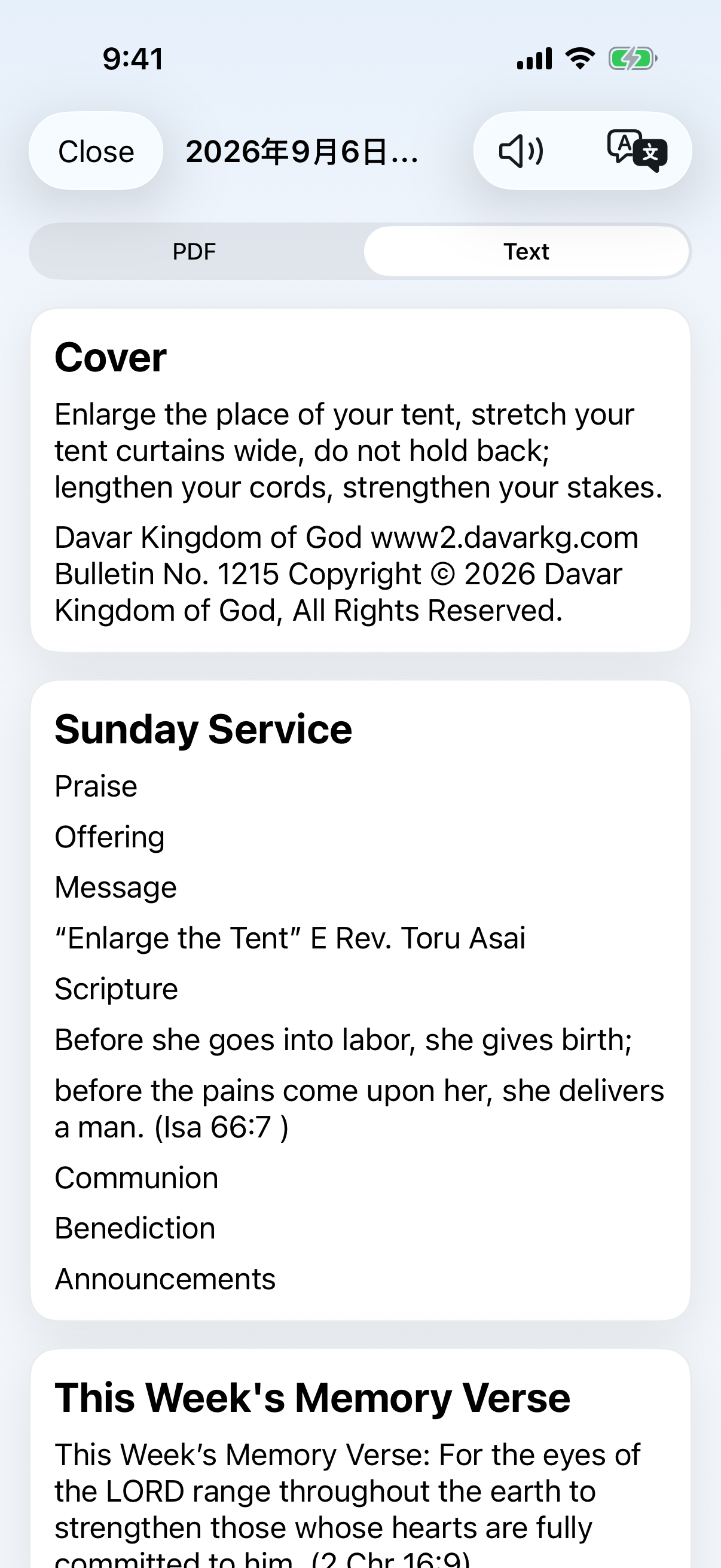 Current bulletin Text view with read-aloud and translation buttons