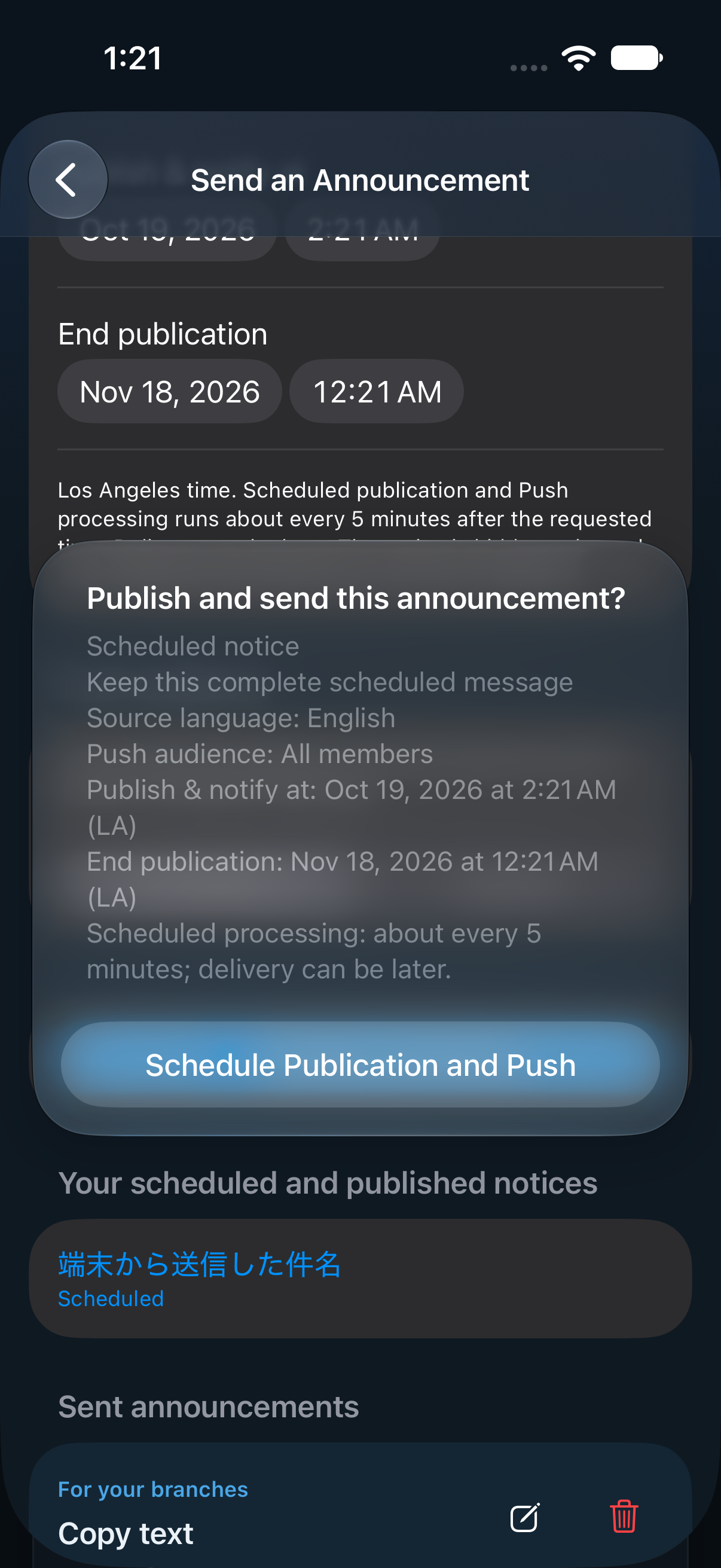 1.28 (277) confirmation showing publication start, end and audience