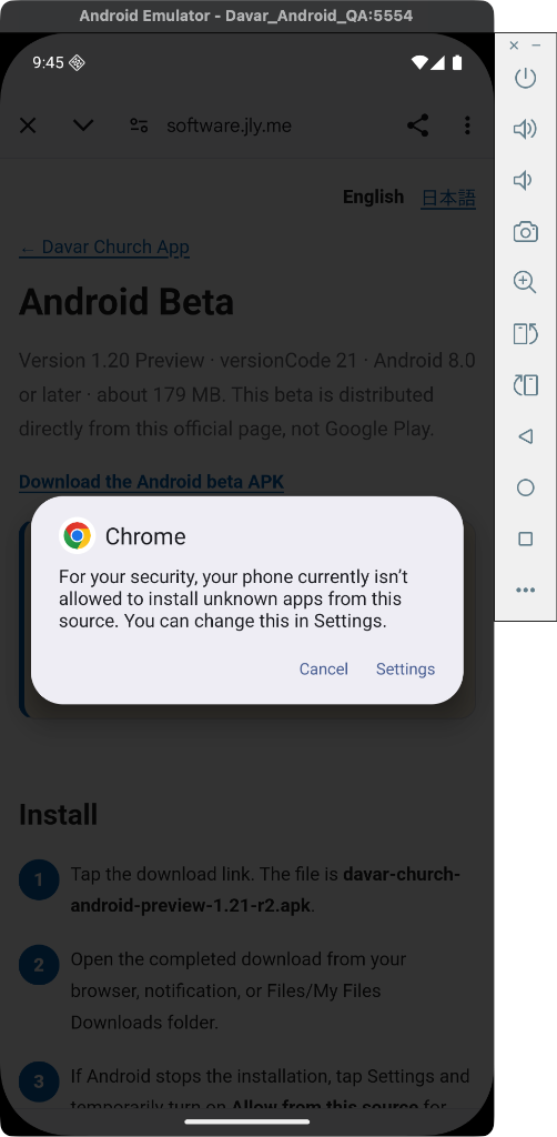 Unknown apps prompt