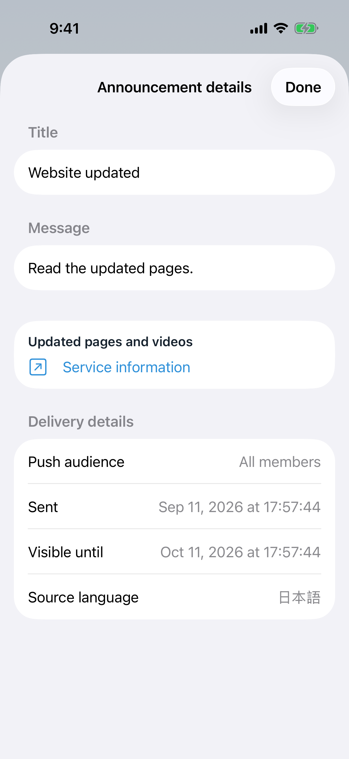 Tap a title in details to open the published page.