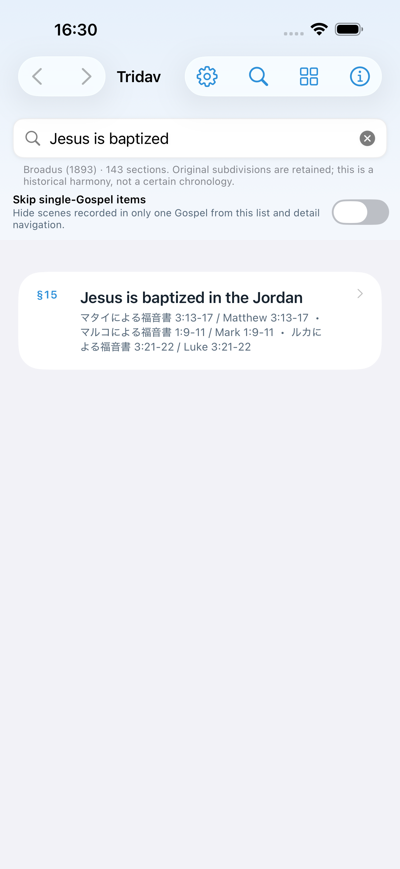 Gospel Parallels search and event list.